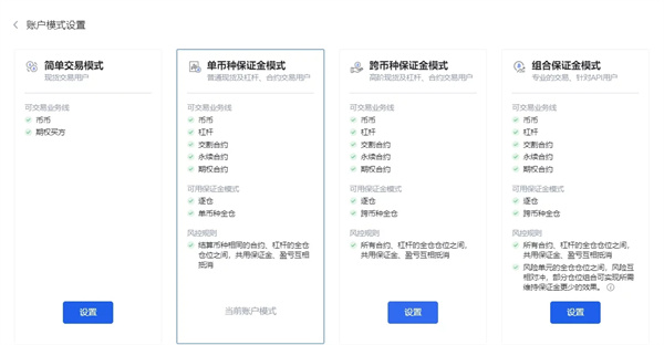 欧艺下载安卓下载