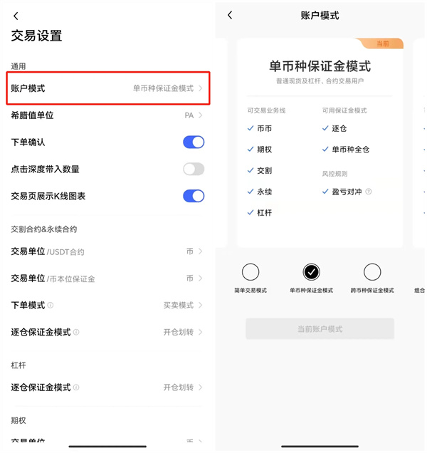 下载