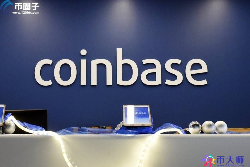 Coinbase私募股票市场估值达770亿美元 超越纽约证交所母公司