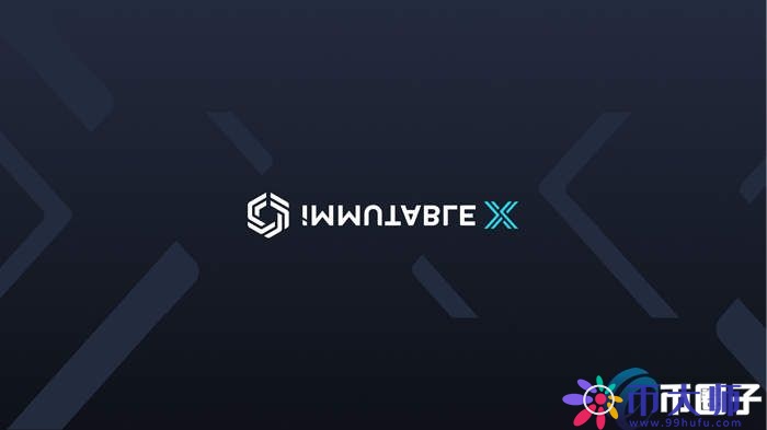 IMX币上哪个交易所？IMX币交易所盘点