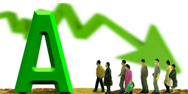 A股三大指数低开低走 沪指跌0.9%失守3100点关口