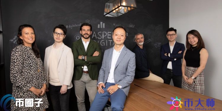 罗斯柴尔德家族出手！ RIT领投Aspen资产平台 获880万美元融资
