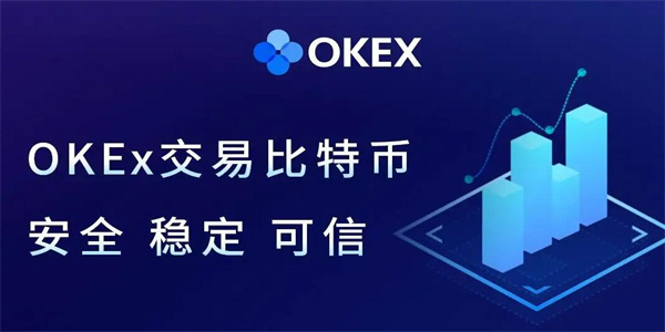虚拟货币交易平台网站 虚拟币交易平台app排行