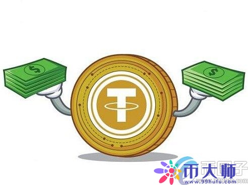 全球交易所排名前10名（全球数字货币交易所排名）
