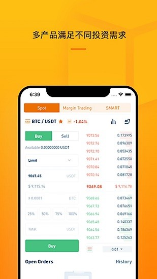 BitGlobal交易所-BitGlobal交易所最新版1