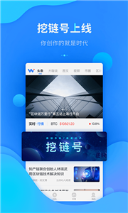 electrum钱包app最新版下载_electrum钱包app安卓最新版下载20222