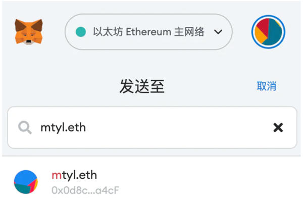 从这四个方向全方位解读Web3域名