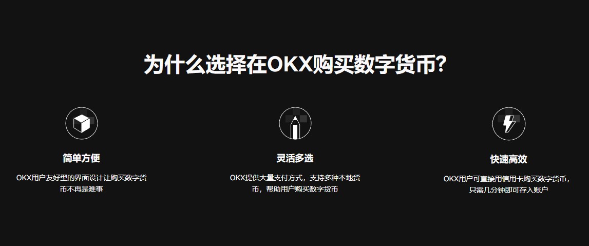 芝麻开门交易所官方客户端下载_芝麻开门交易所官网中文版下载v6.1.6