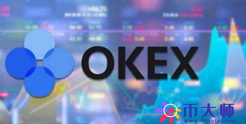 欧易交易所下载