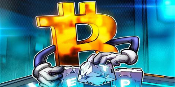 中东获得在纳斯达克迪拜 上市的实物比特币TP