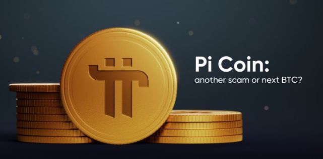 pi浏览器v1.6.1版本_pi浏览器下载最新版