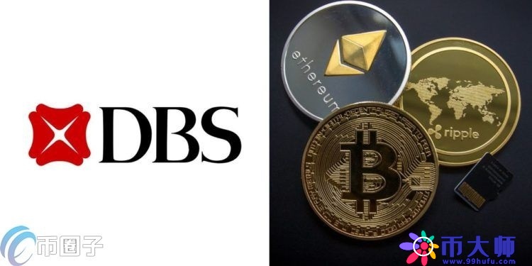 最新区块链交易所有哪些_区块链交易所大全