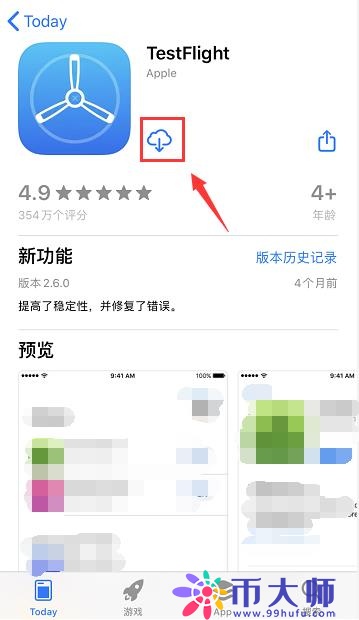 zb交易平台官网网址是多少？zb交易所app官网下载