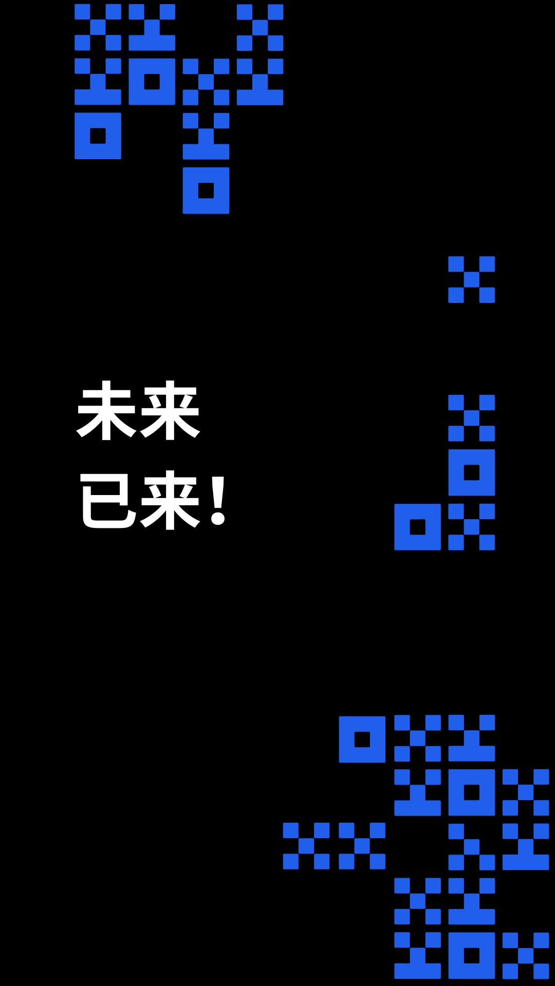 芝麻开门交易所app官方下载_芝麻开门Gate.io交易所下载