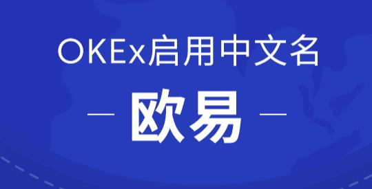 芝麻开门