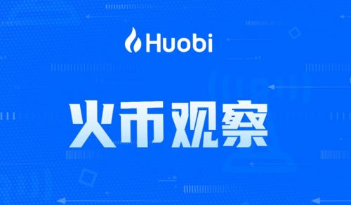 火币网(Huobi)