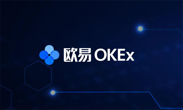 虚拟货币正规交易平台 十大正规的数字货币交易平台