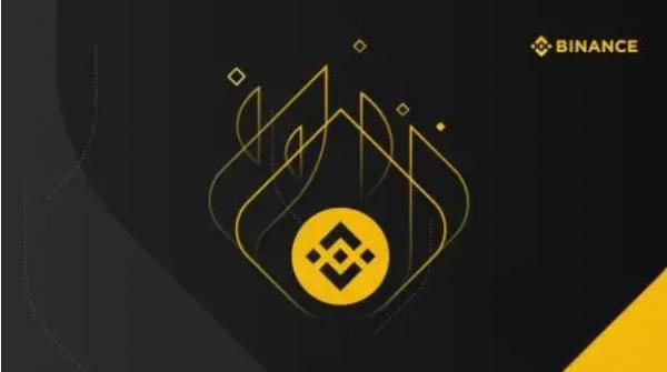 比特币交易软件有哪些？币安交易APP介绍1