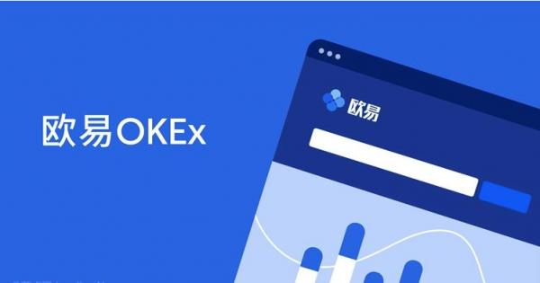202欧易交易平台最新下载_欧易OKEX版本下载安装3