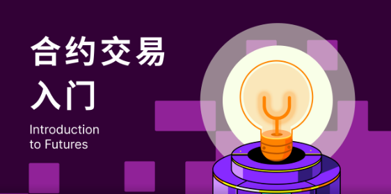 芝麻开门