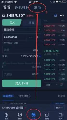 图片7
