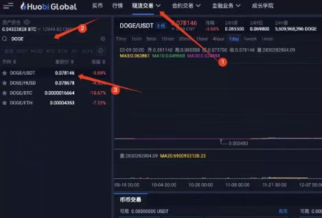 图片9