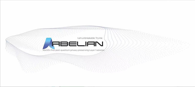 全球首个后量子隐私保护公链 Abelian，带领区块链迎战「量子霸权」