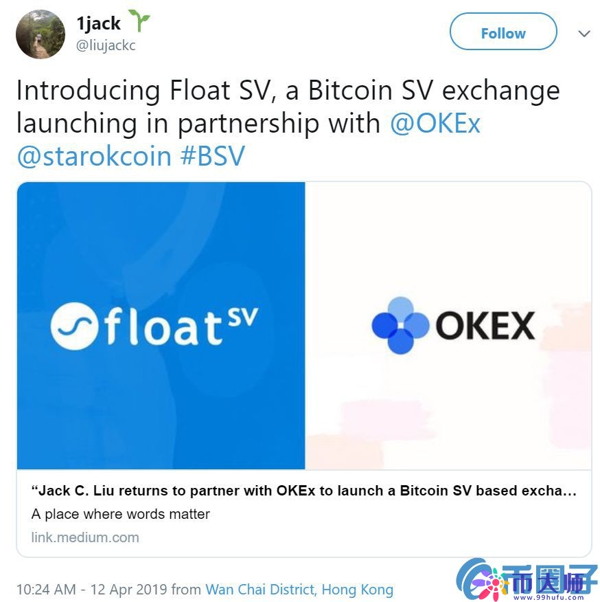数字货币交易所权利有多大？打败BSV的不是BCH，而是币安！