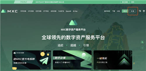 八大正规的虚拟货币平台排行榜（权威热榜）3
