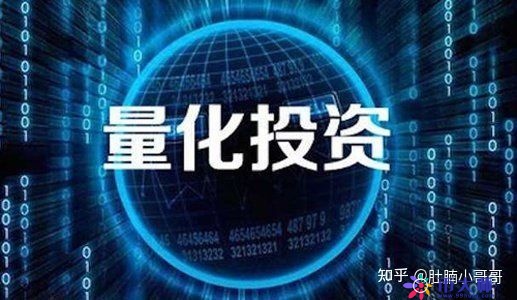 全球虚拟币交易平台app排行（正规虚拟货币交易平台app）