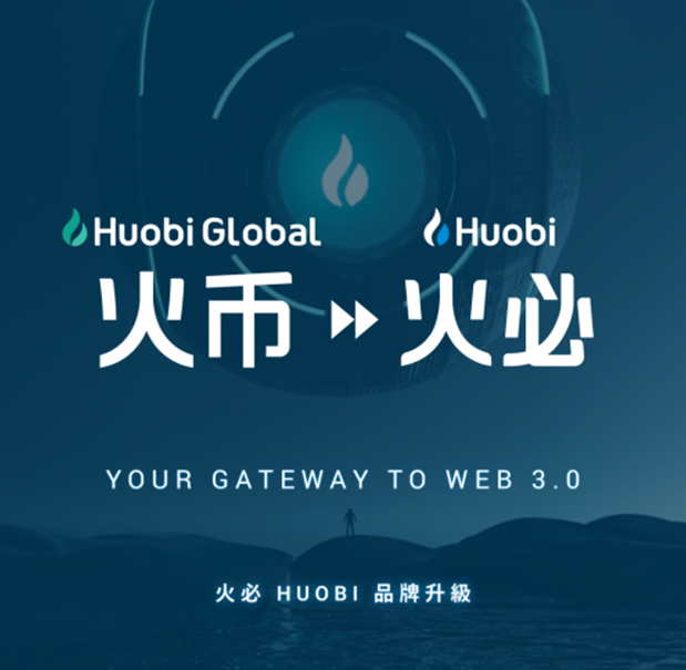火必下载|火必苹果App2023下载-火必市场逆势增长