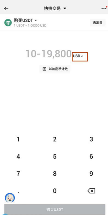 火必app 2023官方版下载-火必App免费下载地址