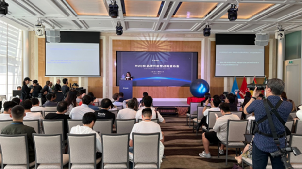 火必网火必App2023新版下载-火必品牌升级重磅发布
