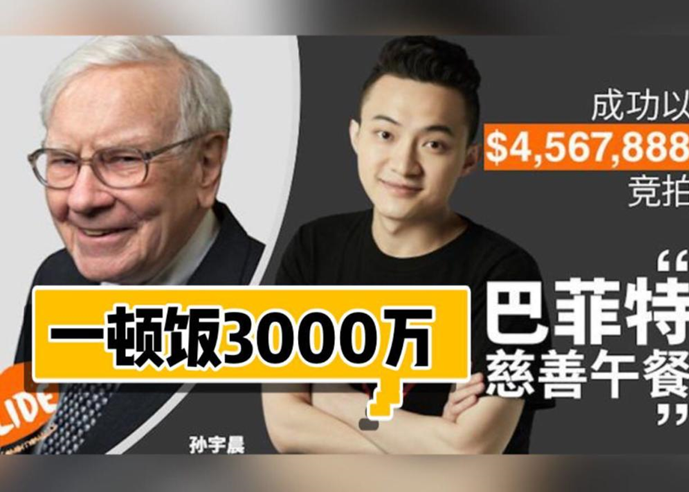 火必Huobi APP最新下载|火必网-火必用户量回升