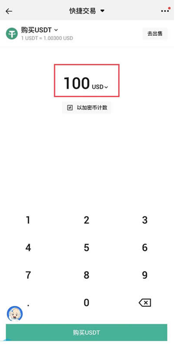 火必app 2023官方版下载-火必App免费下载地址