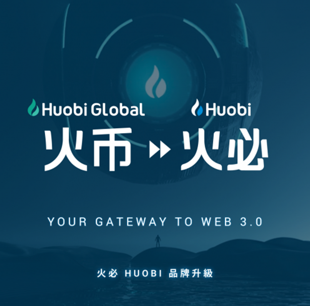 火必app 2023官方版下载-火必App免费下载地址