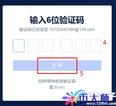 欧易交易所简介欧易OKEX最新可用网址盘点