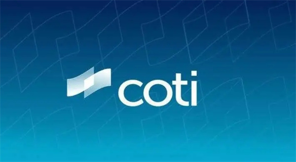 COTI币今日最新价格行情1
