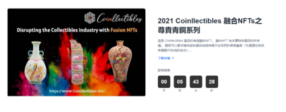图片 65.png