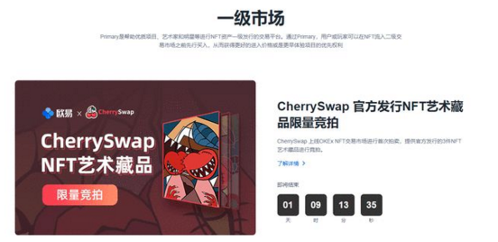 图片 75.png