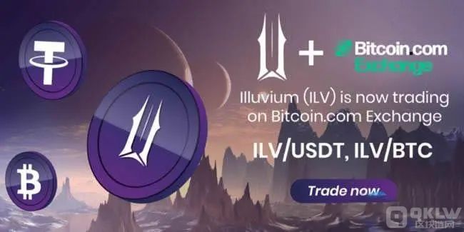 Illuvium (ILV)是什么币？我如何购买ILV币？