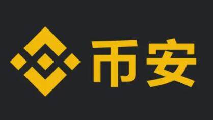中国三大比特币交易平台app 世界公认的三大虚拟币交易平台-第4张图片-欧意下载