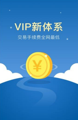 ZB(中币)交易所跑路?|无法提币-第2张图片-欧意下载