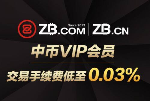 求推荐一个比特币交易平台app 十大比特币交易平台app排行榜-第5张图片-欧意下载