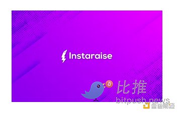 解析Tezos DeFi生态系统：其为何能从众多DeFi项目中脱颖而出-第6张图片-欧意下载