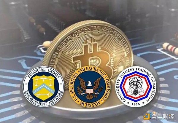 美国加密市场监管多头并进  SEC和CFTC争权逐利-第6张图片-欧意下载