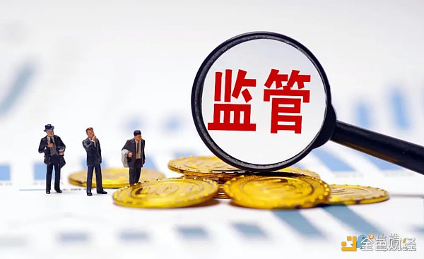 美国加密市场监管多头并进  SEC和CFTC争权逐利-第7张图片-欧意下载