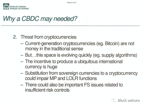 观点：以太坊最有可能成为 CBDC 基础层-第2张图片-欧意下载