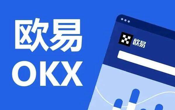 芝麻开门交易所app下载2022最新版 芝麻开门最新版v6.1.20-第1张图片-欧意下载