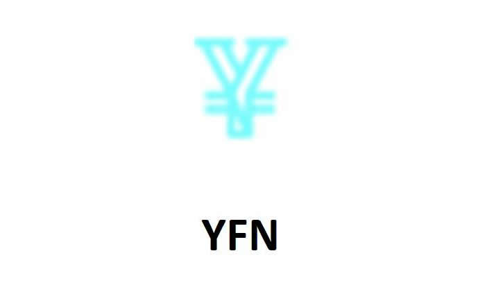 YFN是什么币种?YFN币值得投资吗1